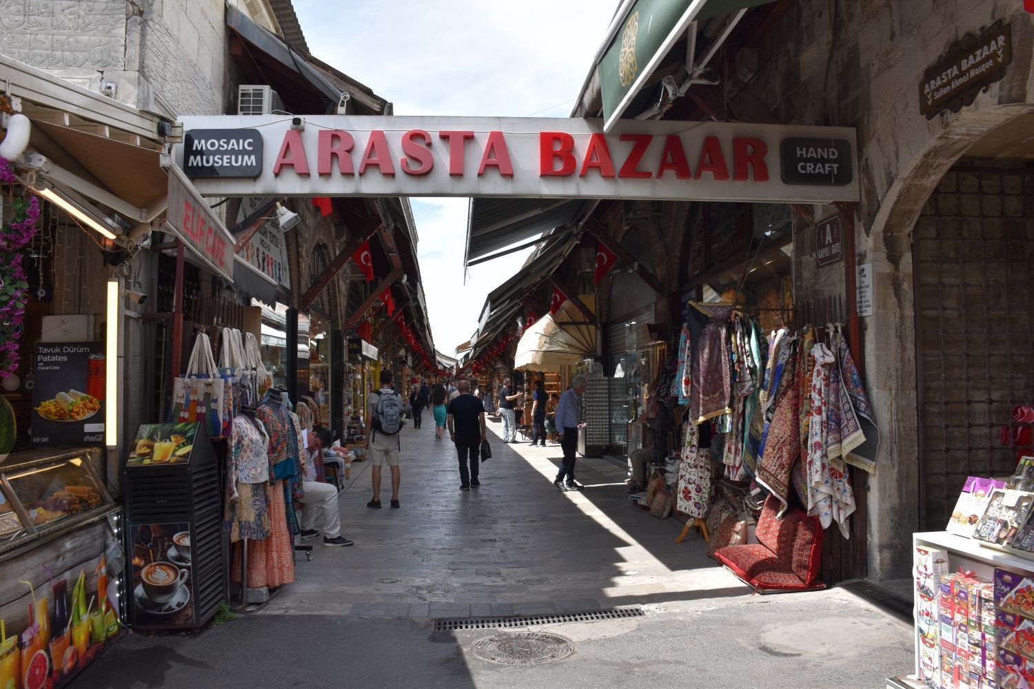 Ingang van de Arasta Bazaar in Istanboel